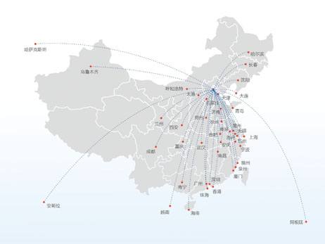 北京城建智控科技股份有限公司 北京城建智控科技股份有限公司