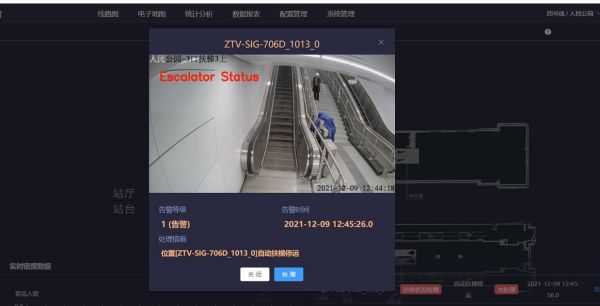 图片6