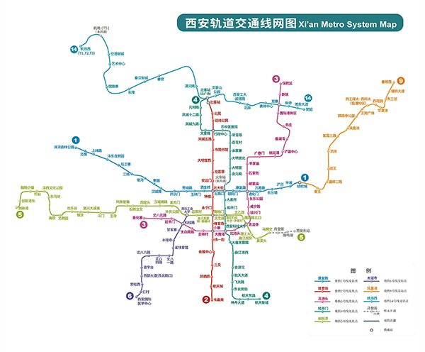 西安地铁线网图
